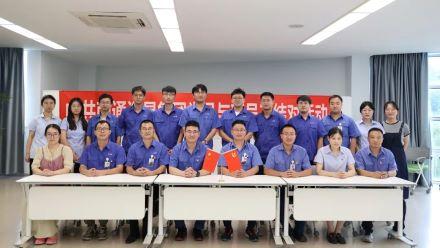 星火相传，生生不息 | 2023年党员与新员工结对活动顺利启动！
